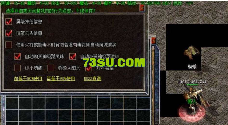 QQ截图20240612164014.png