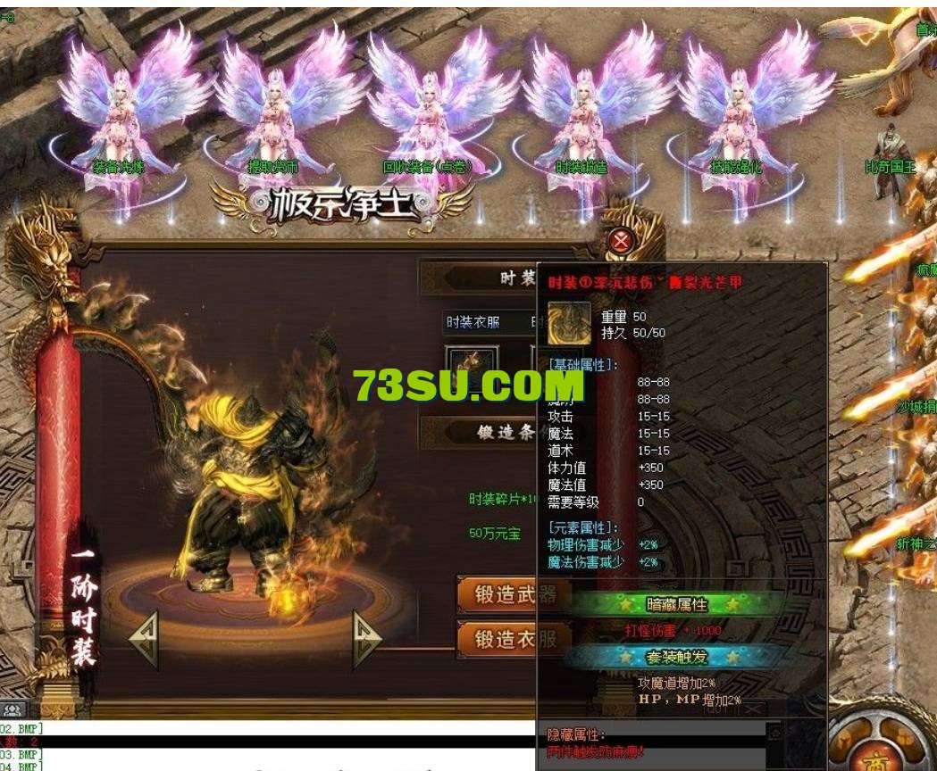 QQ截图20240620144132.png