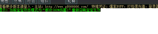 b01c3a06d7c86c4debf857b5907a578c_640_wx_fmt=gif&from=appmsg&tp=webp&wxfrom=5&wx_.gif