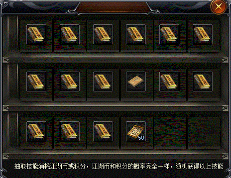 7752d695da50ebeb2081cc4010f4b3ff_640_wx_fmt=gif&from=appmsg&tp=webp&wxfrom=5&wx_.gif