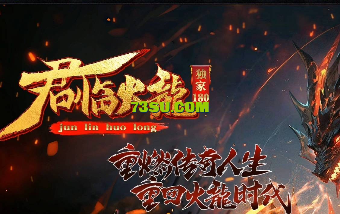 QQ截图20240630174014.png