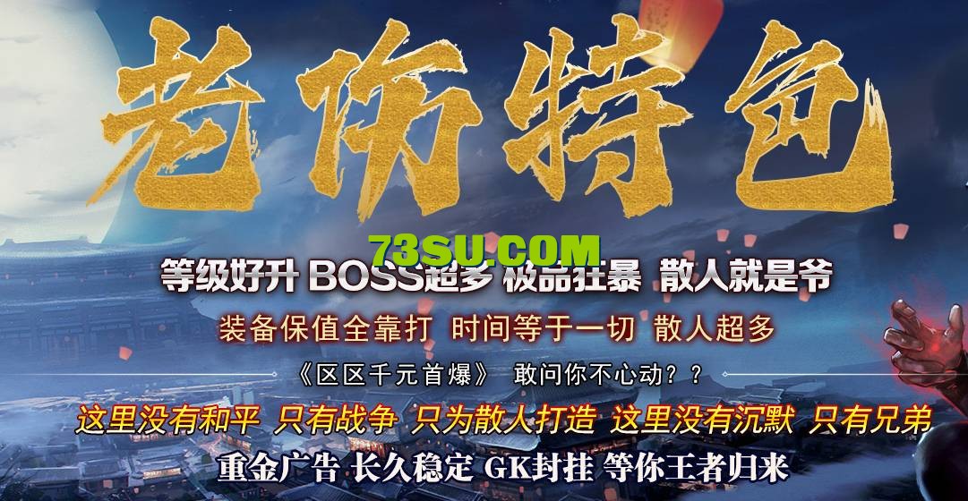 QQ截图20240707181521.png