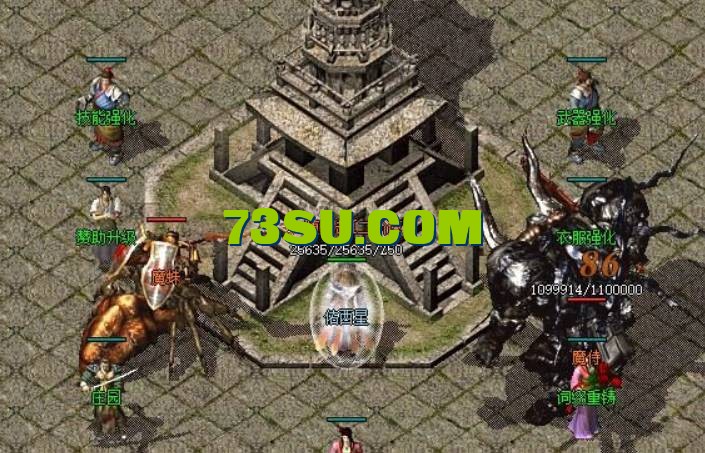 QQ截图20240709104535.png