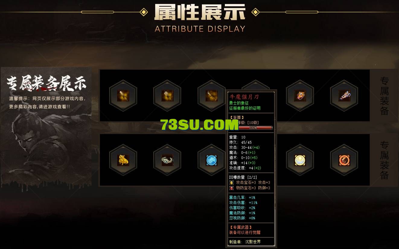 QQ图片20240709125044.png