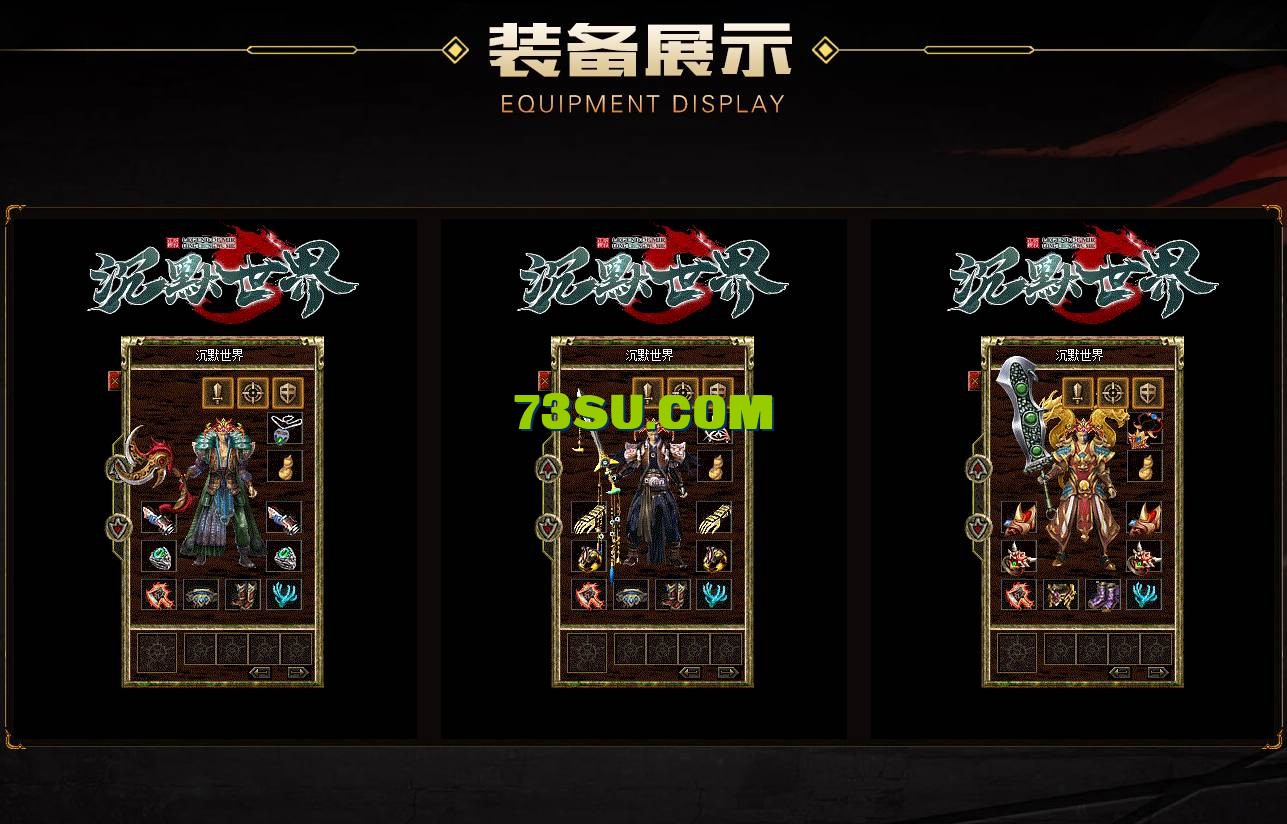 QQ图片20240709125130.png