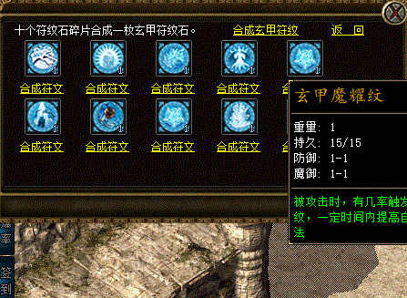 a82186f969b0f0ec02bc3ce60ad34539_640_wx_fmt=gif&from=appmsg&tp=webp&wxfrom=5&wx_.gif