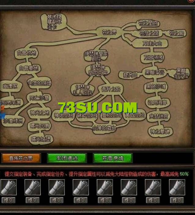 QQ截图20240706213003.png