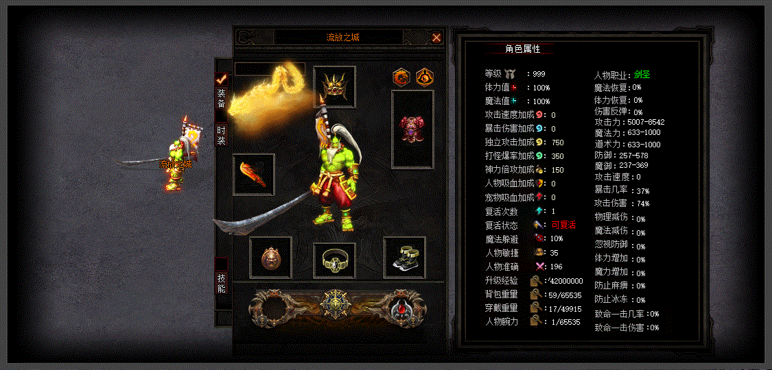 2.gif