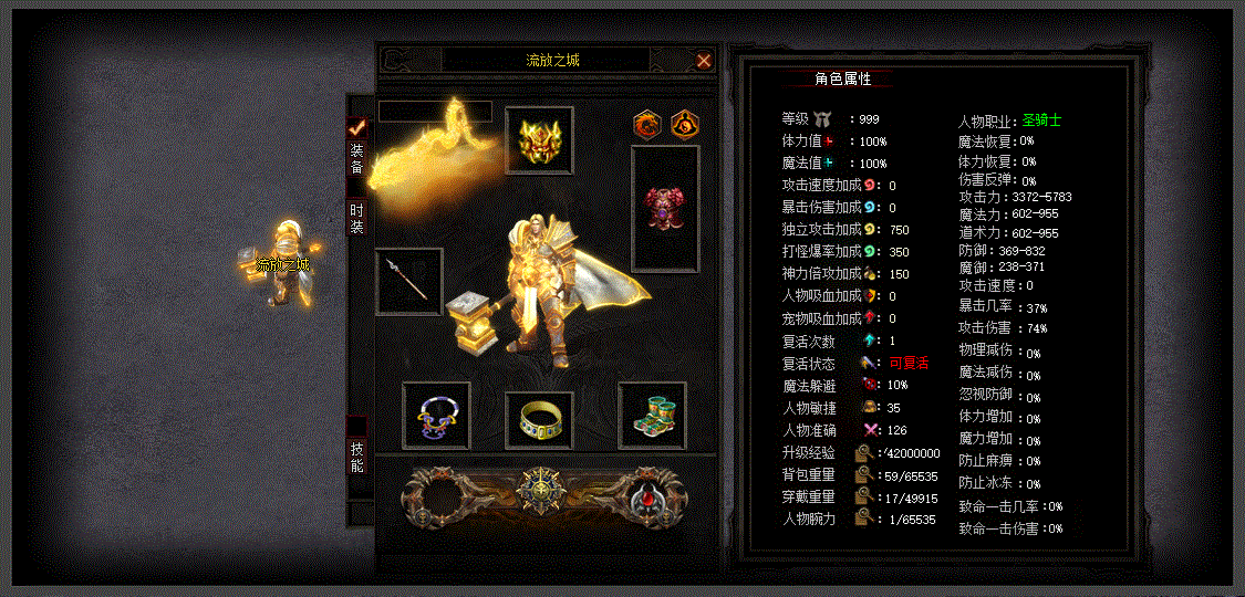 3.gif