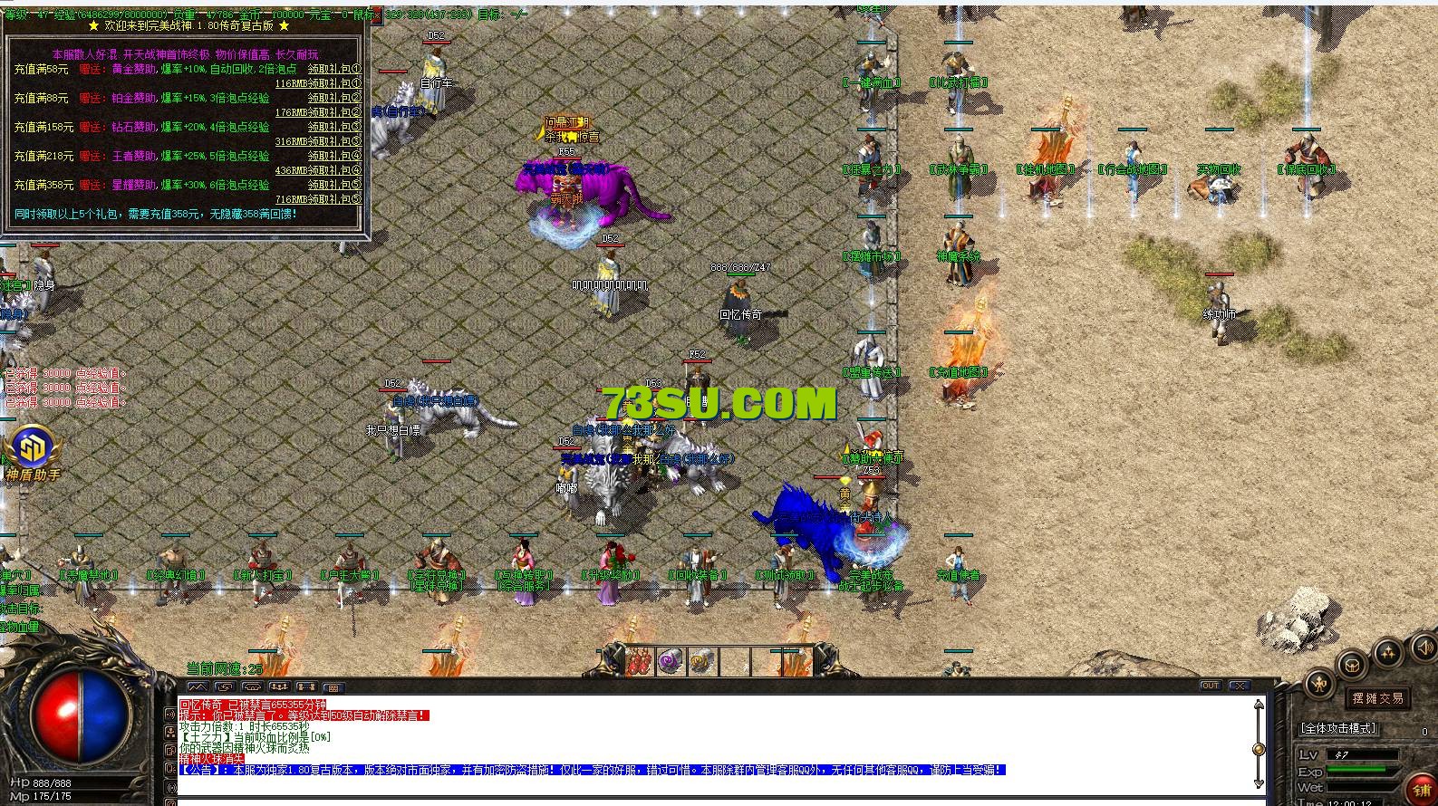 8.png