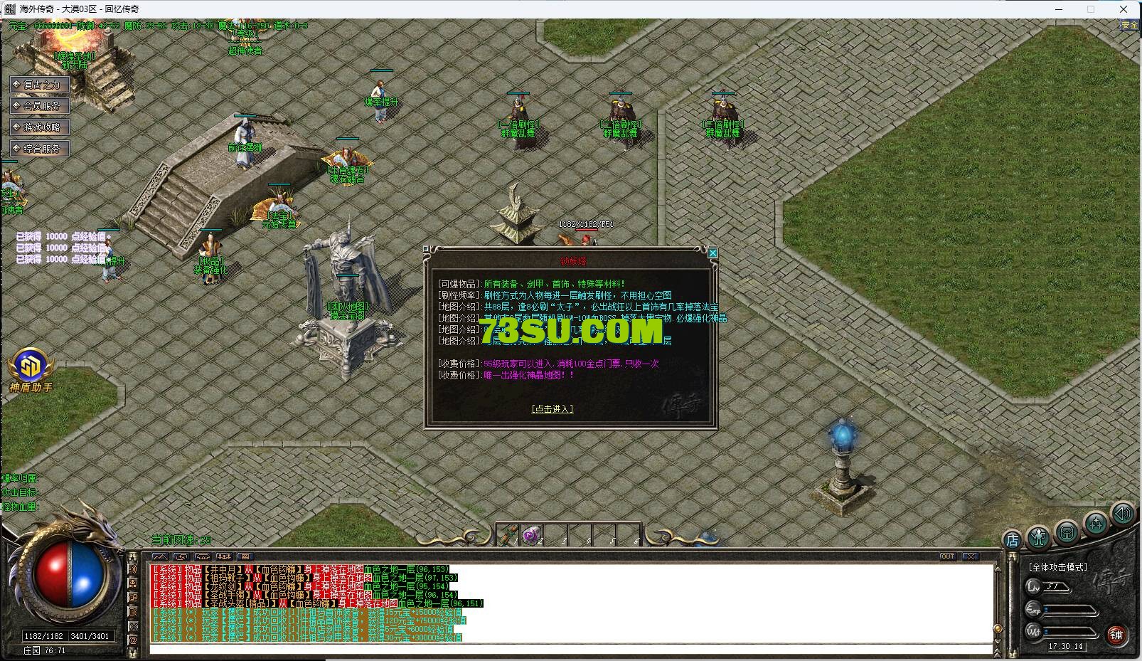 27.png