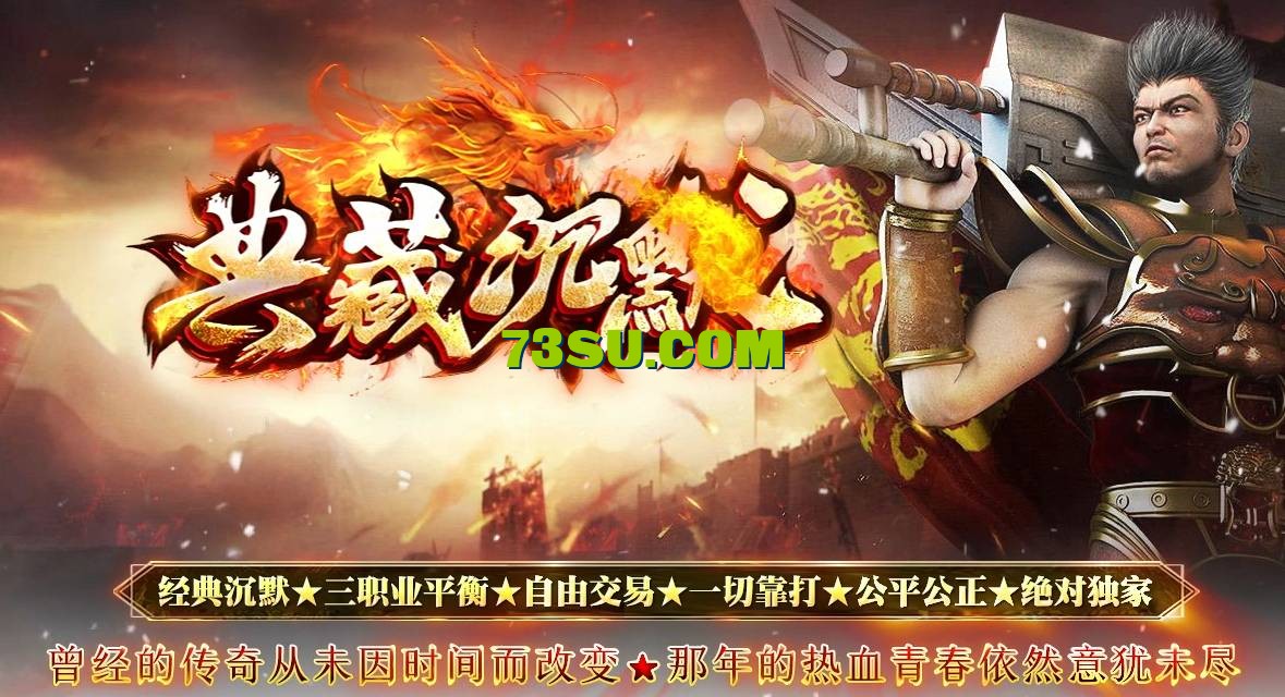 QQ截图20240723213326.png