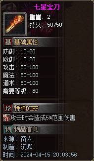 18.png