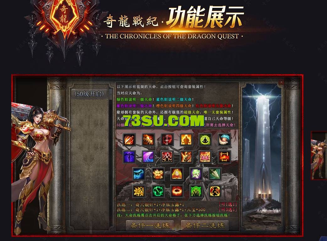 QQ图片20240803125059.png
