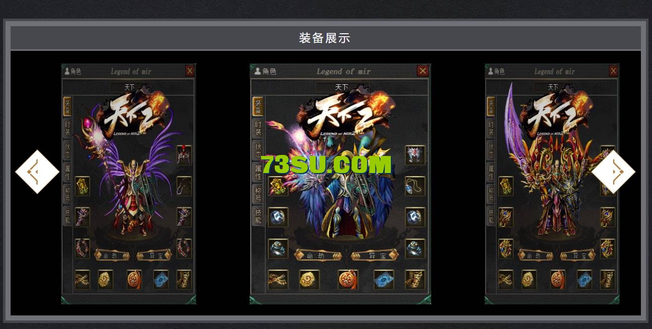 QQ图片20240803132016.png