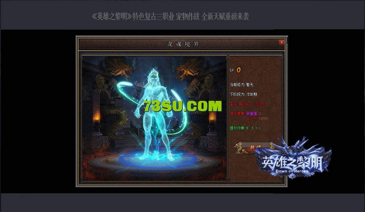 QQ图片20240803133310.png