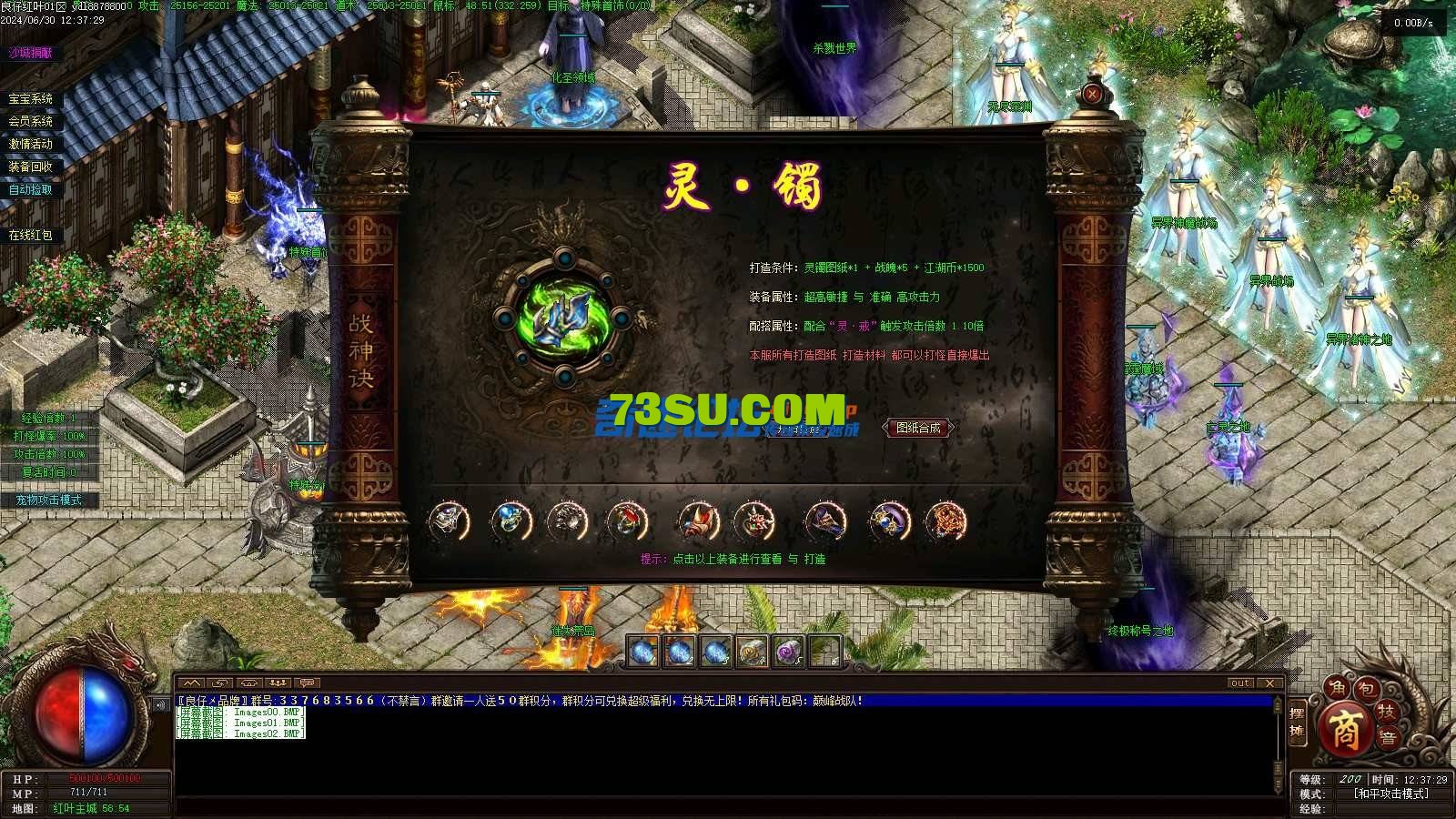 e6c68ae09aa5feceab8fdd73c1cf63d7_130104qceextx065x6nxds.png