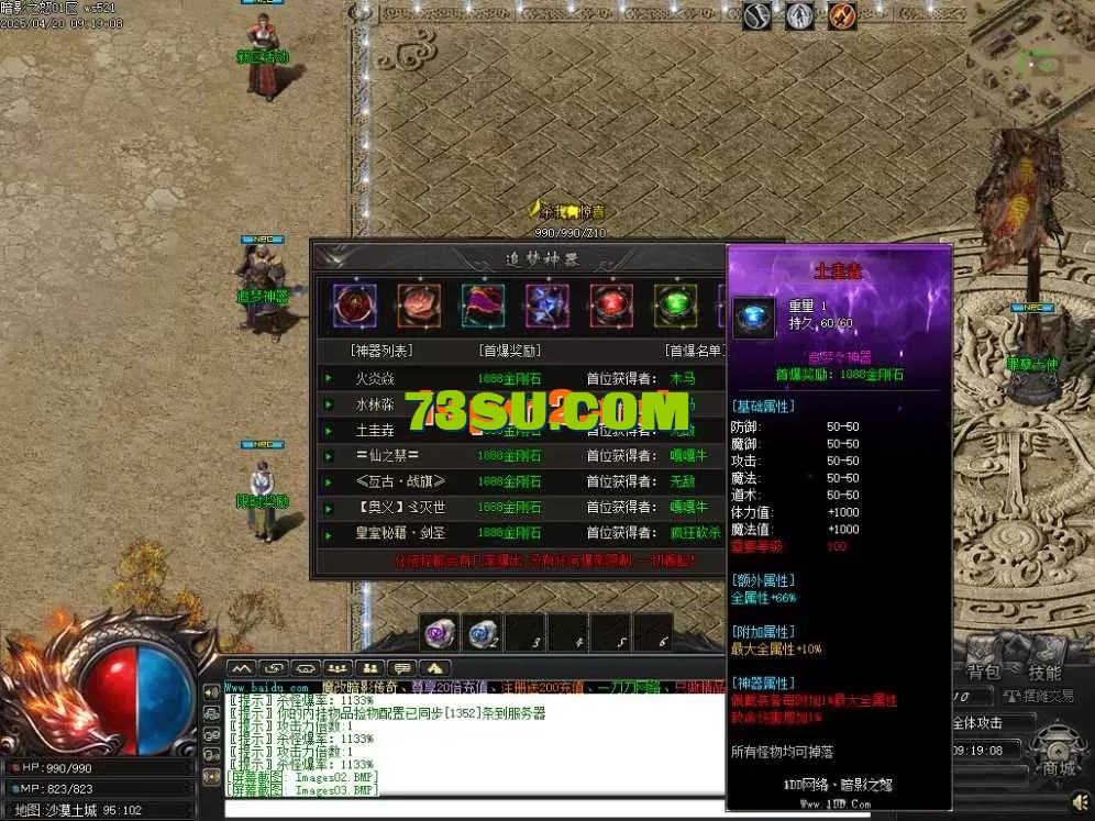 cbff3366bab639ed955b45aa878181ef_094910tgr4uryrpzfj3tpg.webp