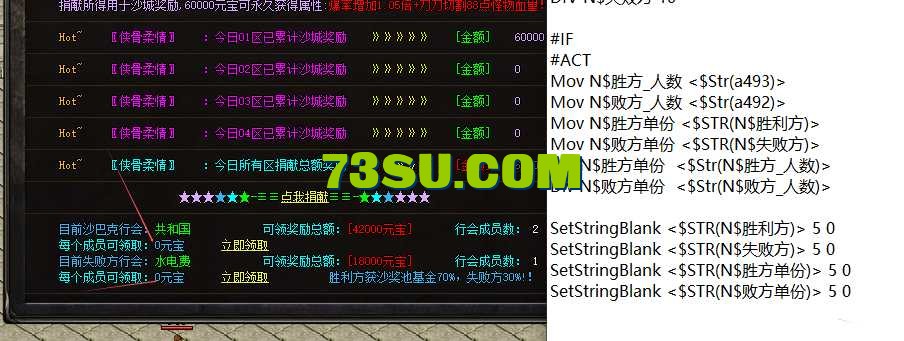 QQ图片20250418195237.png