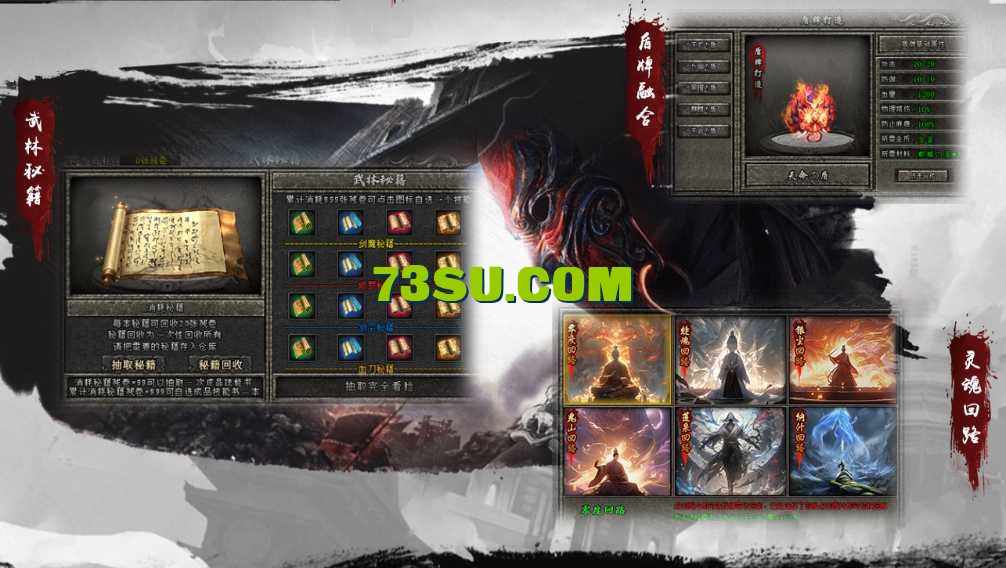 QQ图片20250511210744.png