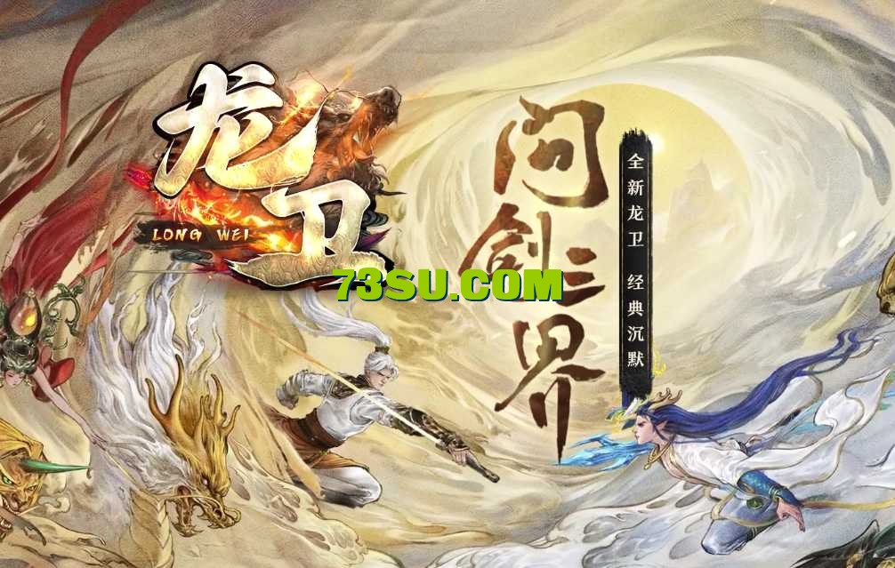 QQ图片20250522213237.png