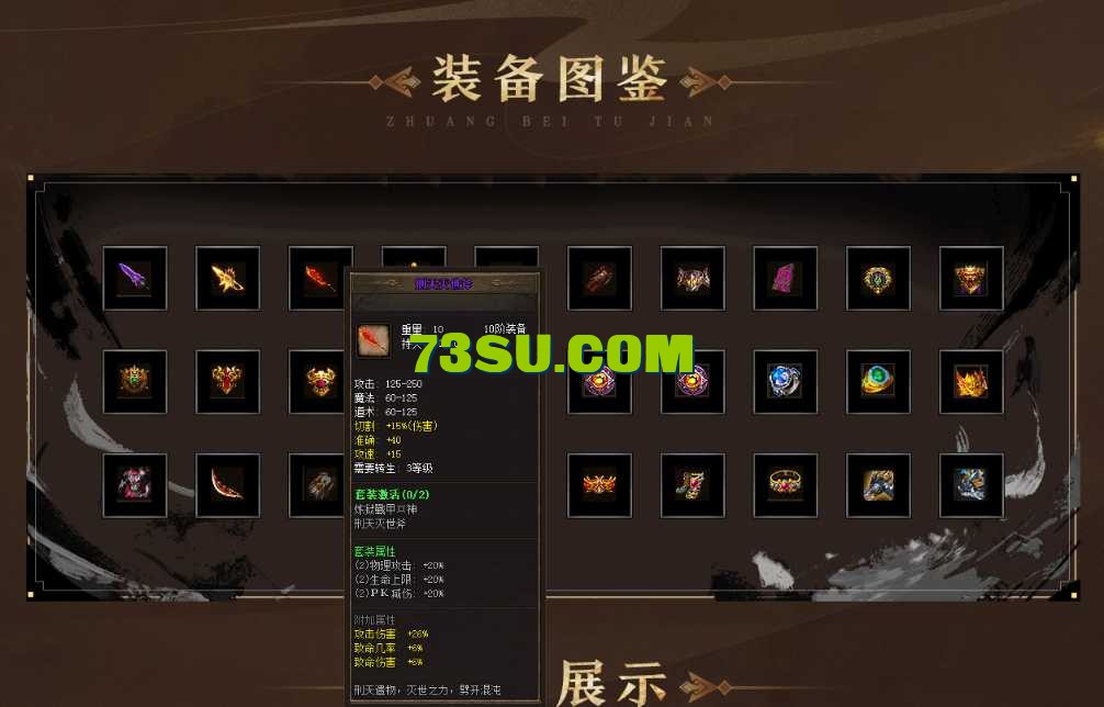 QQ图片20250522213354.png