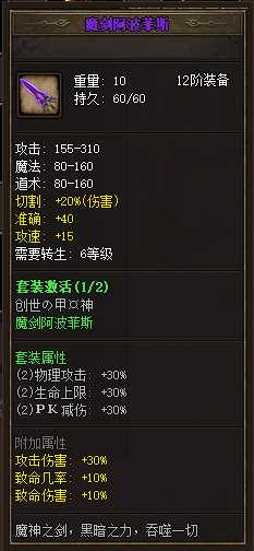 QQ图片20250522214051.png