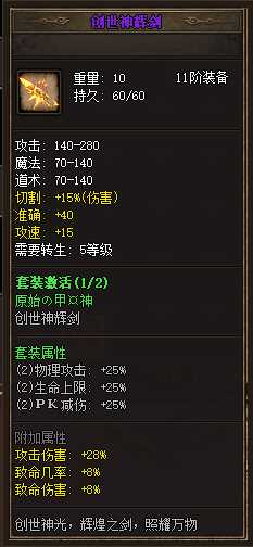 QQ图片20250522214105.png