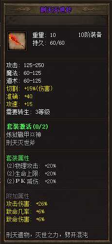 QQ图片20250522214119.png