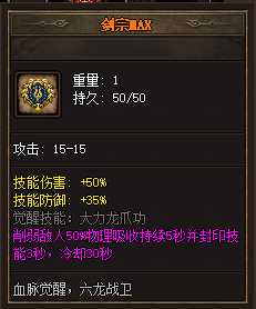QQ图片20250522214153.png
