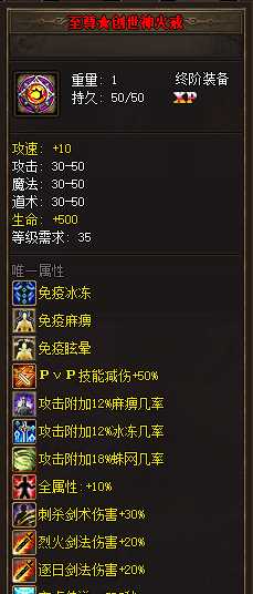 QQ图片20250522214216.png