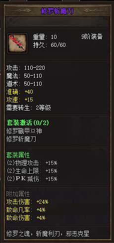 QQ图片20250522214256.png