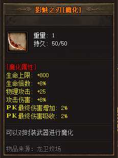 QQ图片20250522214242.png