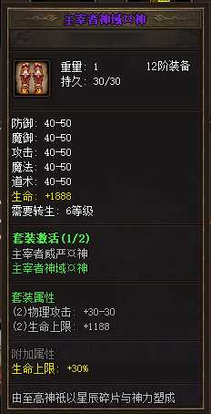 QQ图片20250522215032.png