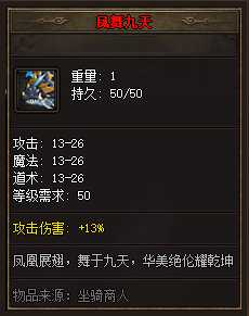 QQ图片20250522215019.png