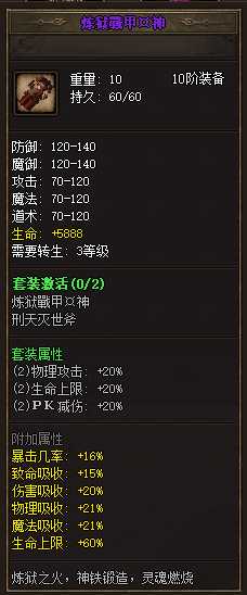 QQ图片20250522215046.png