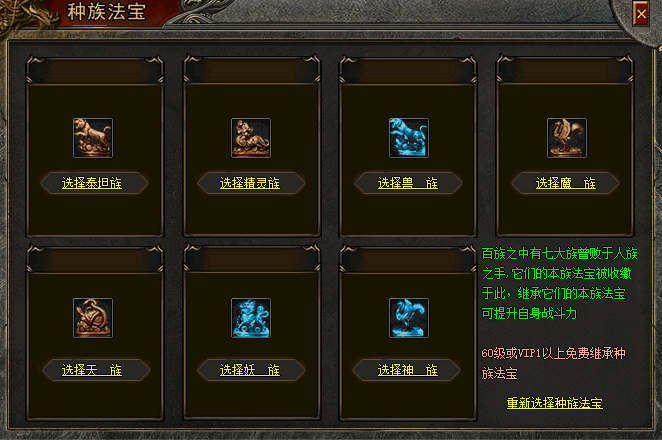 c9e77261fddbd0442bfea0c7f7234fea_203403plrl0822u8gplua0.gif