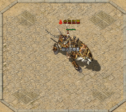 2.gif