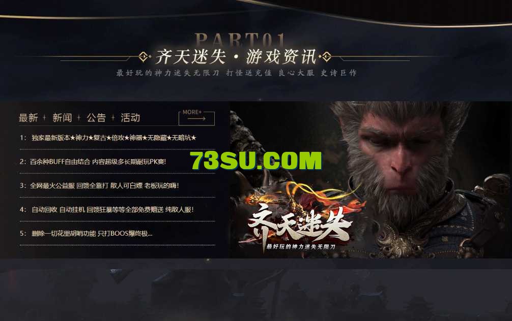 QQ图片20250529191208.png