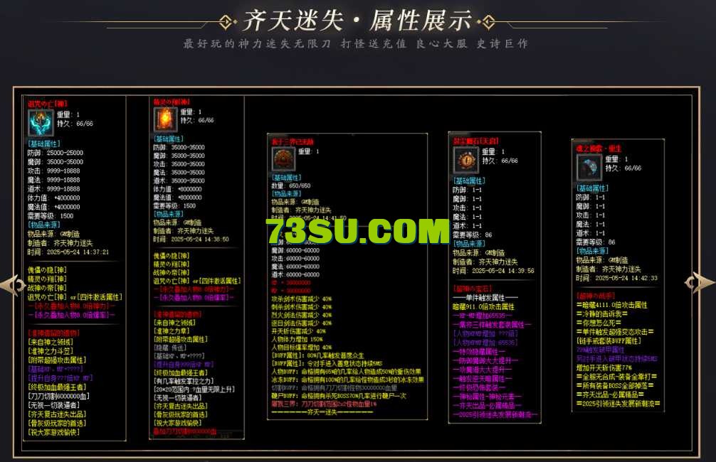 QQ图片20250529191320.png