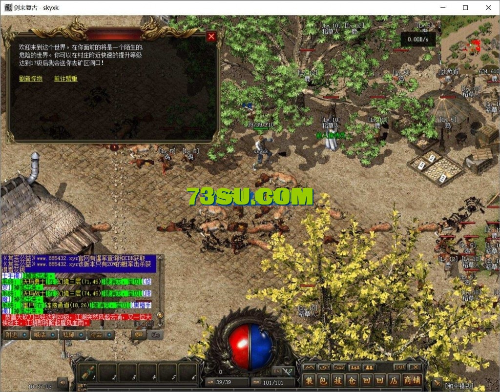 110543wex2lp2exlm2c80t.jpg.jpg