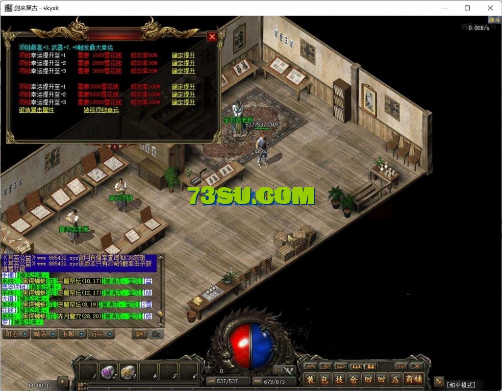 110554t94uk4gdve8gaqkv.jpg.jpg